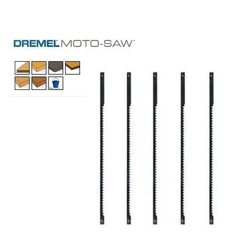 تیغ اره مویی درمل مدل MS51 بسته5عددی