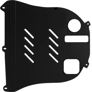 سینی محافظ زیر موتور خودرو مدل SM-01 مناسب برای ام وی ام X55 Pro