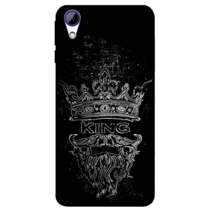 Megafone King 1896 Cover For Htc Desire 828