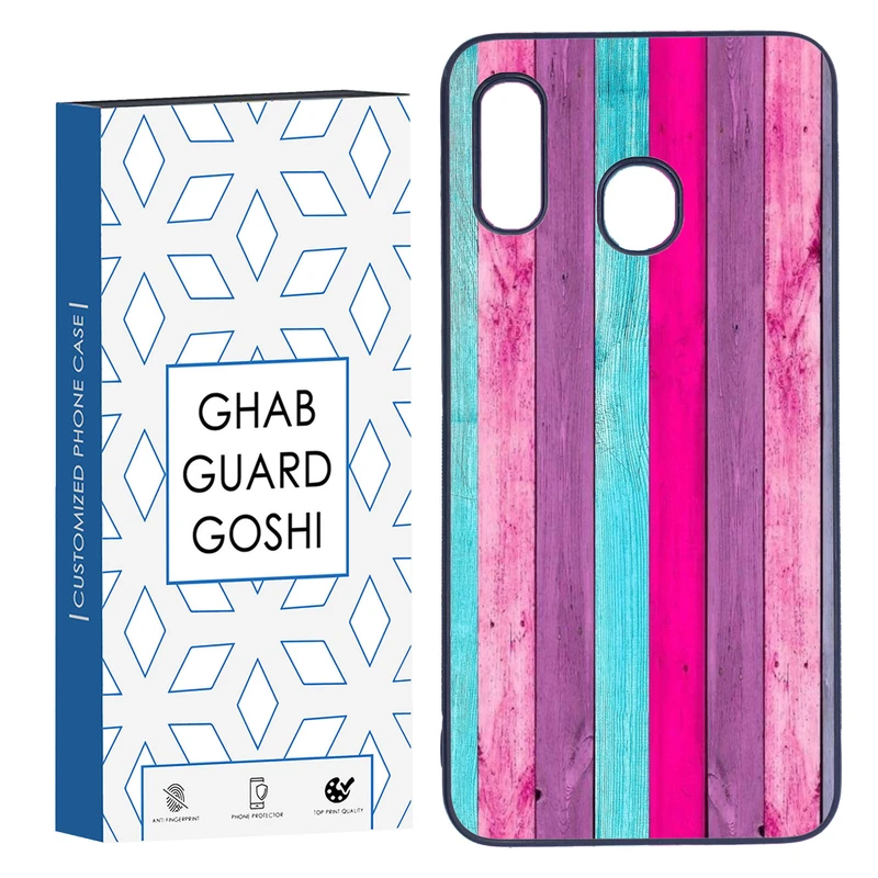 کاور قاب گارد گوشی طرح چوب رنگی کد TPU-253 مناسب برای گوشی موبایل سامسونگ Galaxy A30 / A20