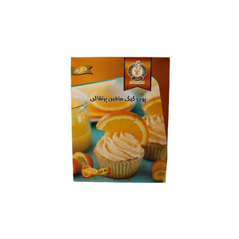 پودر کیک مافین پرتقال سحر - 500 گرم بسته 6 عددی