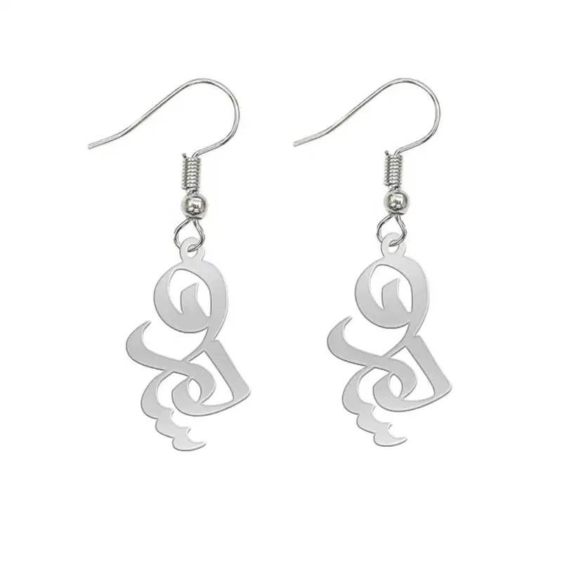 گوشواره نقره زنانه لیردا مدل اسم درسا gh sss dorsa8