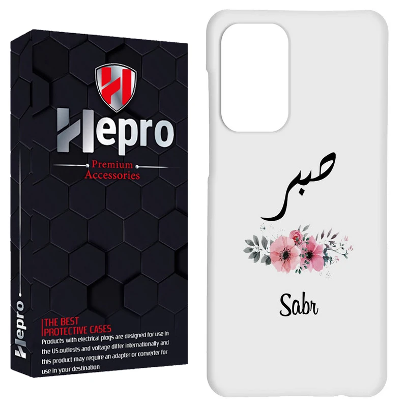 کاور هپرو مدل RC مناسب برای گوشی موبایل شیائومی Redmi Note 12 5G / Poco X5 5G