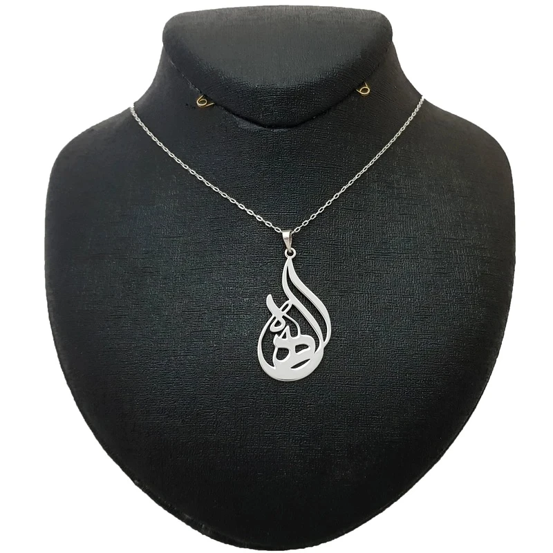 گردنبند زنانه هایکا مدل اسم الهه کد j-ha 76