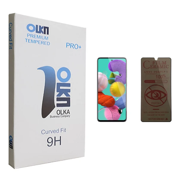 محافظ صفحه نمایش حریم شخصی الکا مدل +PRO مناسب برای گوشی موبایل سامسونگ Galaxy A51