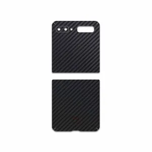 MAHOOT Carbon-Fiber Cover Sticker for Samsung Galaxy Z Flip