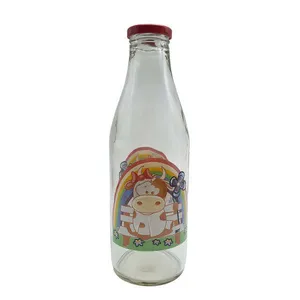 بطری شیر مدل IL1255