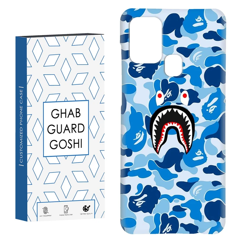 کاور قاب گارد گوشی طرح انیمه کد Dimo-614 مناسب برای گوشی موبایل سامسونگ Galaxy A21s