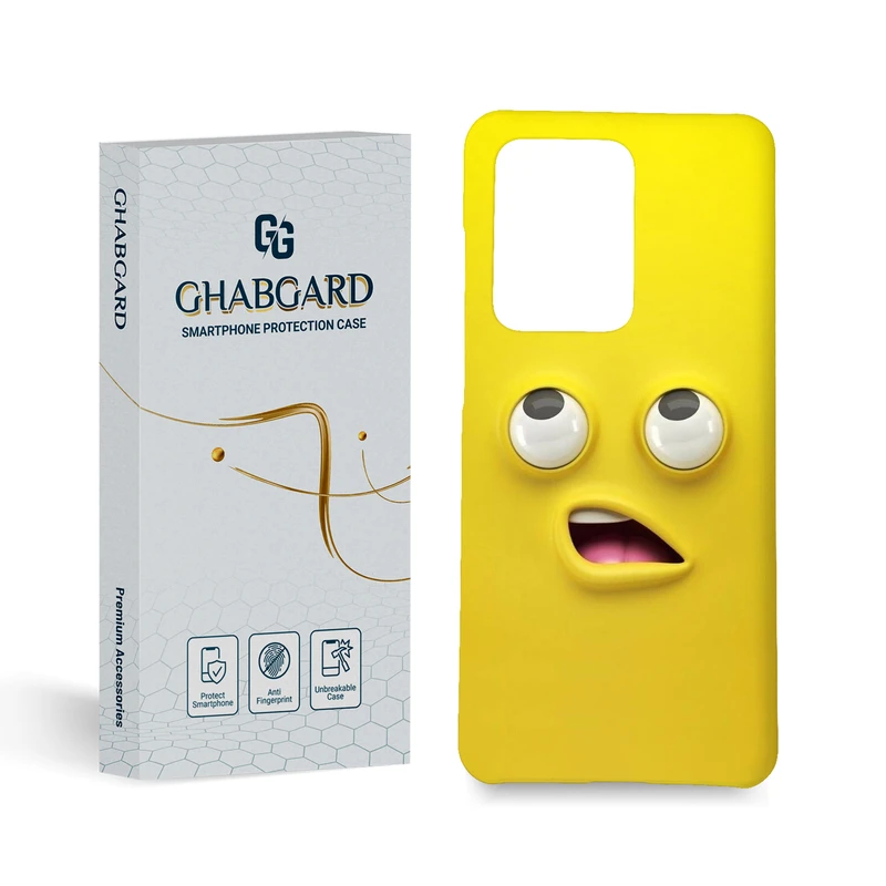 کاور قاب گارد مدل پسرانه مناسب برای گوشی موبایل سامسونگ Galaxy S20 Ultra