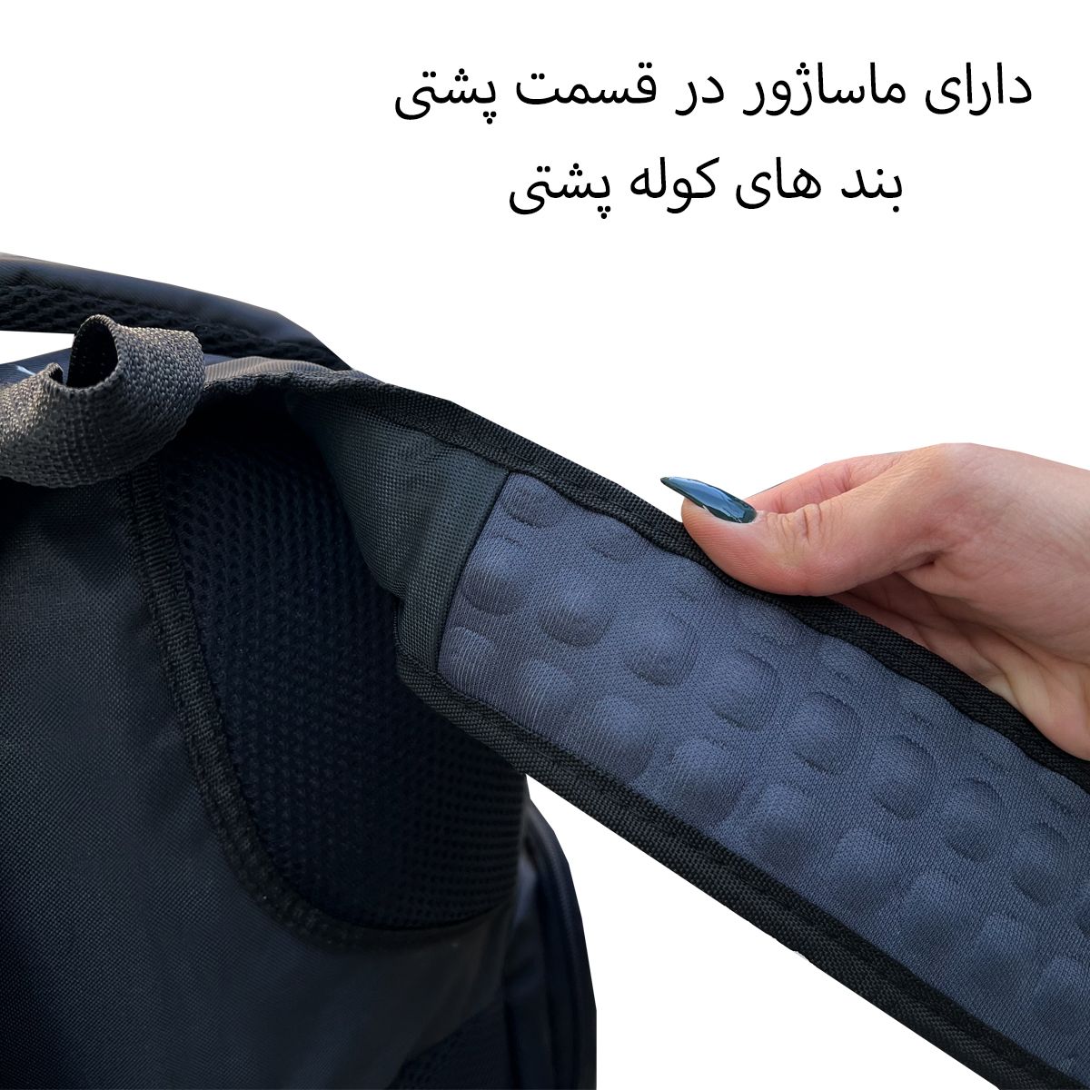 کوله پشتی الکسا کد A1007 -  - 15