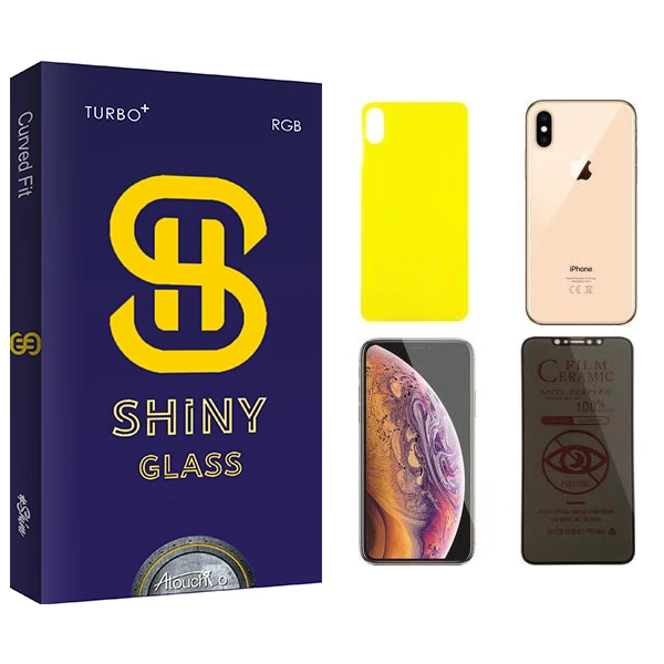محافظ صفحه نمایش حریم شخصی آتوچبو مدل Shiny مناسب برای گوشی موبایل اپل iPhone XS Max  به همراه محافظ پشت گوشی