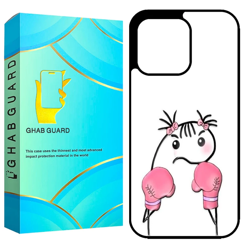 کاور قاب گارد طرح بوکس مدل GCHP13PM مناسب برای گوشی موبایل اپل iPhone 13 Pro Max