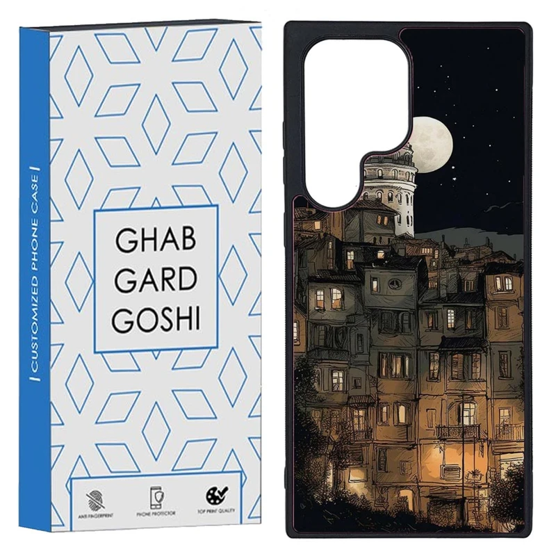 کاور قاب گارد گوشی طرح فانتزی کد TPU-098 مناسب برای گوشی موبایل سامسونگ Galaxy S23 Ultra