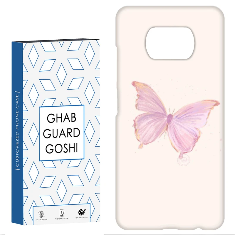 کاور قاب گارد گوشی طرح پروانه کد Dimo-336 مناسب برای گوشی موبایل شیائومی POCO X3 / X3 PRO / X3 NFC