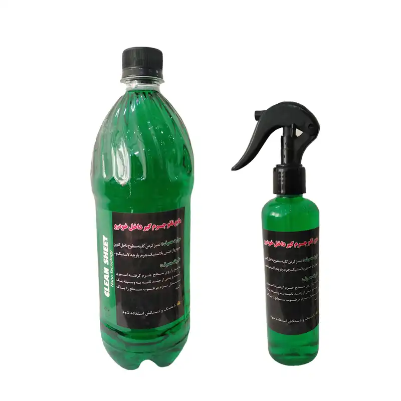 نانو جرم گیر داخل خودرو کلین شیت کد 033 حجم 1280 میلی لیتر مجموعه 2 عددی