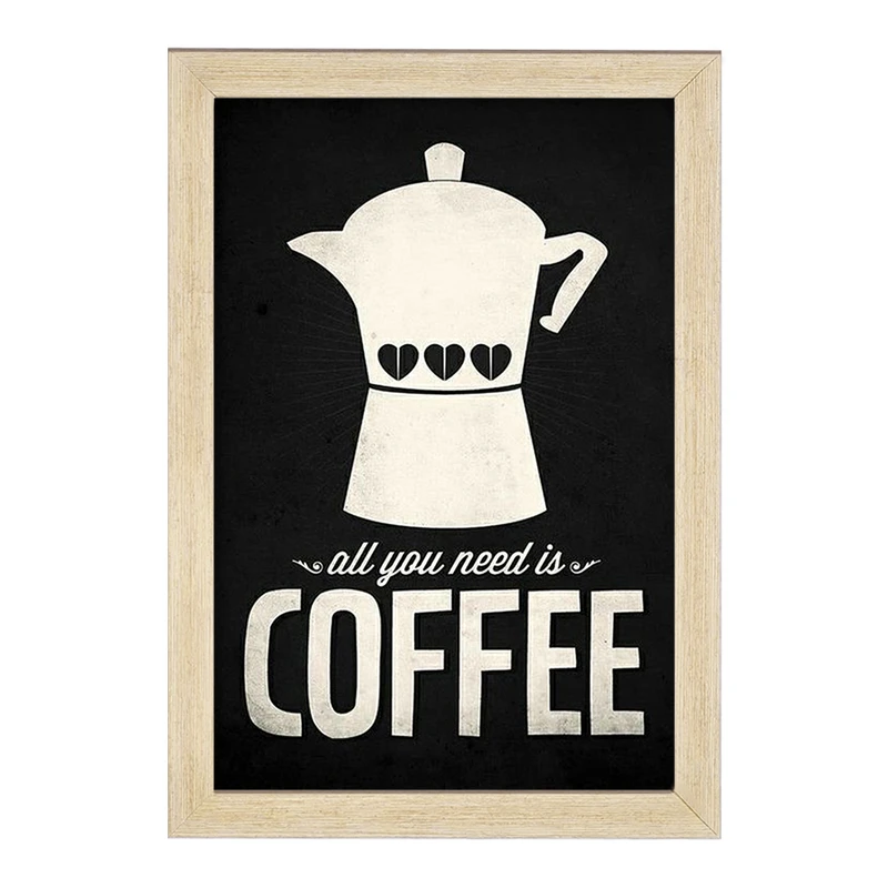 تابلو خندالو مدل قهوه Coffee  کد 21992