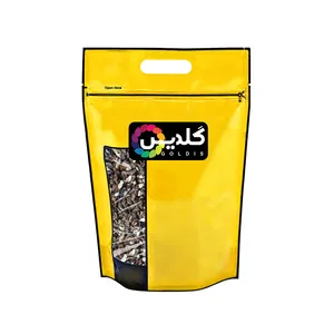 گردو خورشتی گلدیس - 500 گرم
