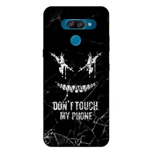  Megafone Dont touch my phone 1884 Cover For LG K50