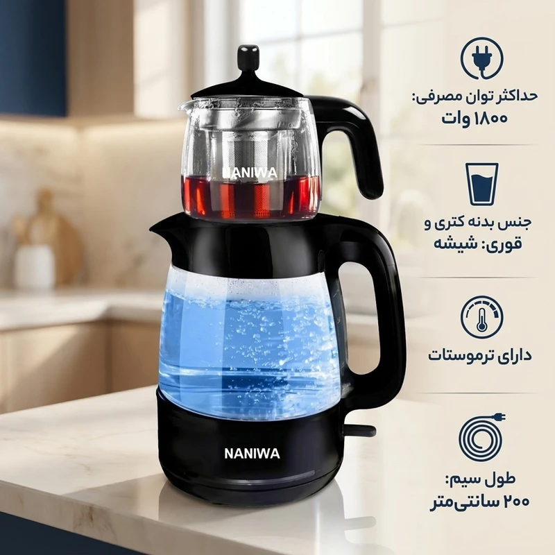 عکس شماره 2 : چای ساز نانیوا مدل ntm-5000