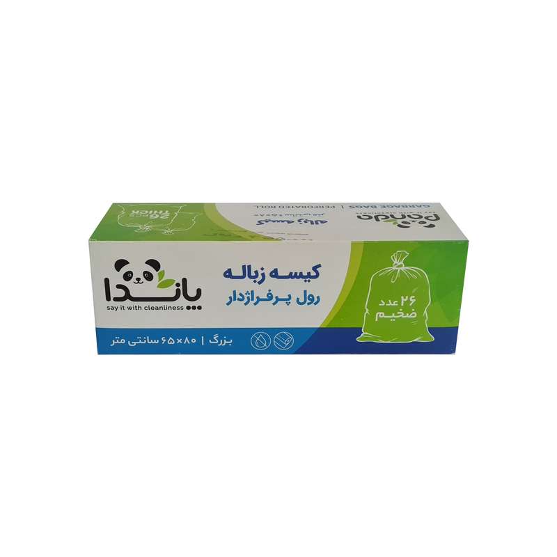 کیسه زباله پاندا مدل رولی پرفراژدار ضخیم بسته 26 عددی