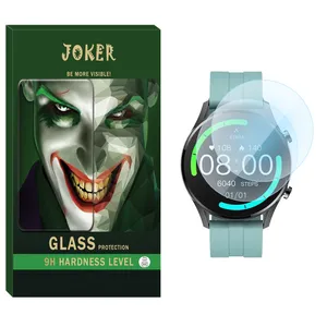 Joker SH-JK Screen Protector For iMilab W12 Pack of 2