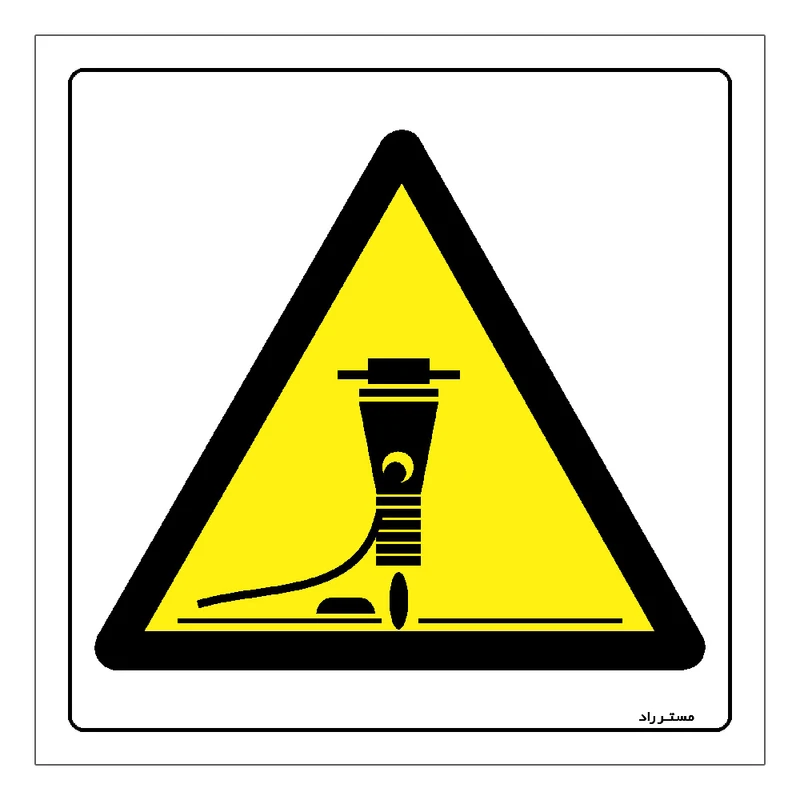برچسب ایمنی مستر راد طرح خطر چکش تخریب مدل HSE-OSHA-170