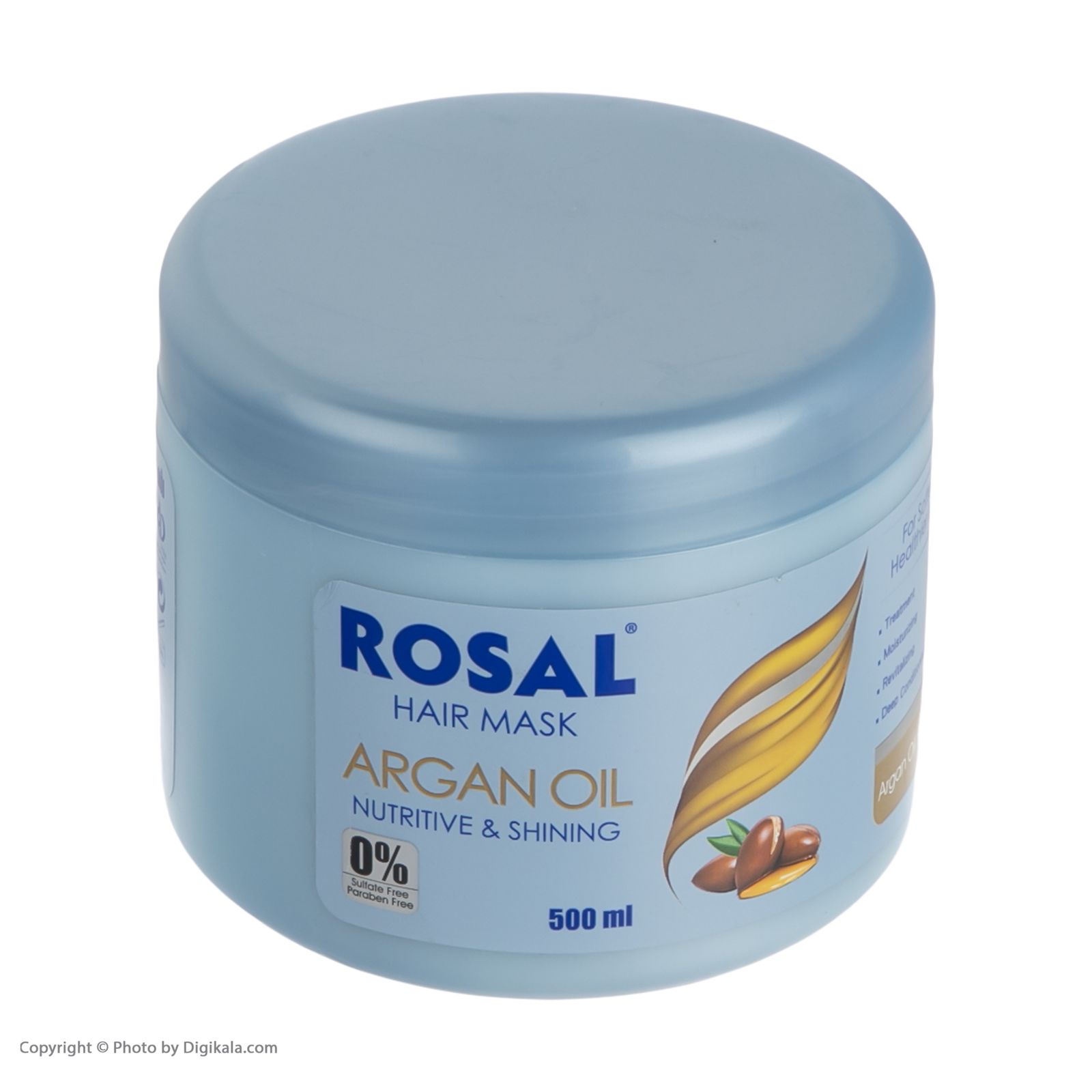 ماسک مو رزال مدل Argan حجم 500 میلی لیتر  -  - 3