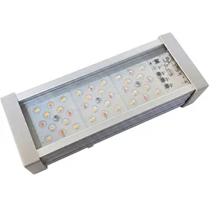 HAGNOOR HAG-FW3020 30W LED GROW LIGHT PANEL