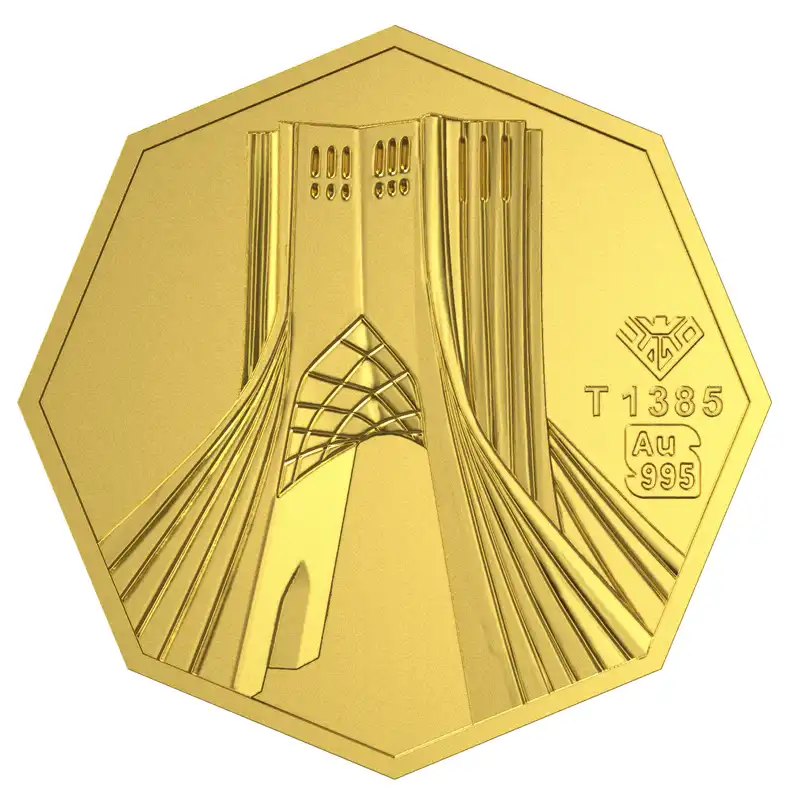 شمش طلا 24 عیار طلای محمد طرح برج آزادی کد 2500