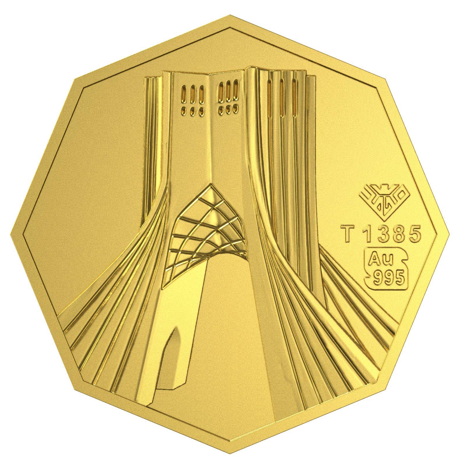 شمش طلا 24 عیار طلای محمد طرح برج آزادی کد 2 -  - 3