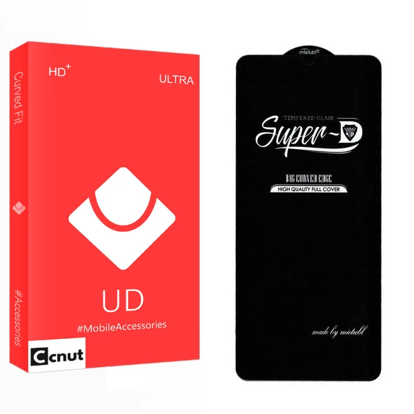 محافظ صفحه نمایش کوکونات مدل UD SuperD مناسب برای گوشی موبایل سامسونگ Galaxy M33 5G