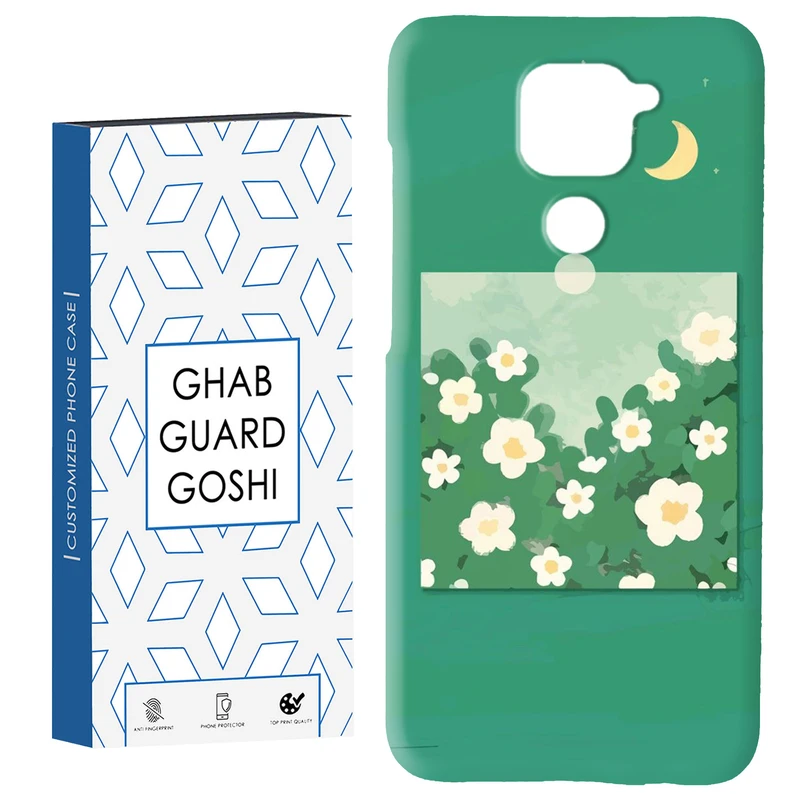 کاور قاب گارد گوشی طرح گل کد Dimo-028 مناسب برای گوشی موبایل شیائومی Redmi Note 9 4G