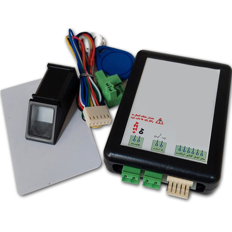 سیستم امنیت اثرانگشتی خودرو مدل v100021