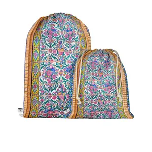 نظم دهنده سفری مدوپد مدل گلسا po0275 بسته 2 عددی