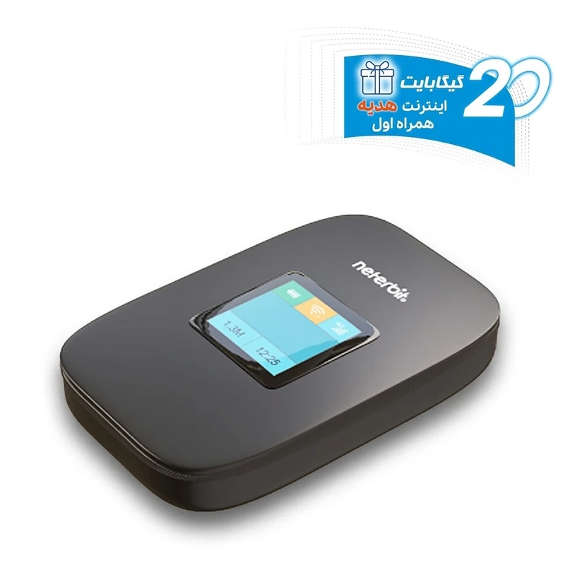 مودم روتر 4G LTE قابل حمل نتربیت مدل NWR-945X با پشتیبانی از وای‌فای 6، اتصال هم‌زمان بیش از 10 کاربر، باتری 3000 میلی‌آمپرساعت و 20 گیگابایت اینترنت همراه‌اول