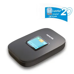 مودم روتر 4G LTE قابل حمل نتربیت مدل NWR-945X با پشتیبانی از وای‌فای 6، اتصال هم‌زمان بیش از 10 کاربر، باتری 3000 میلی‌آمپرساعت و 20 گیگابایت اینترنت همراه‌اول