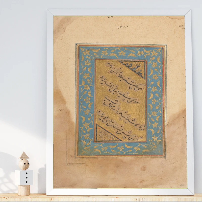تابلو طرح نگارگری سروش‌واره مدل G00216 فریم سفید