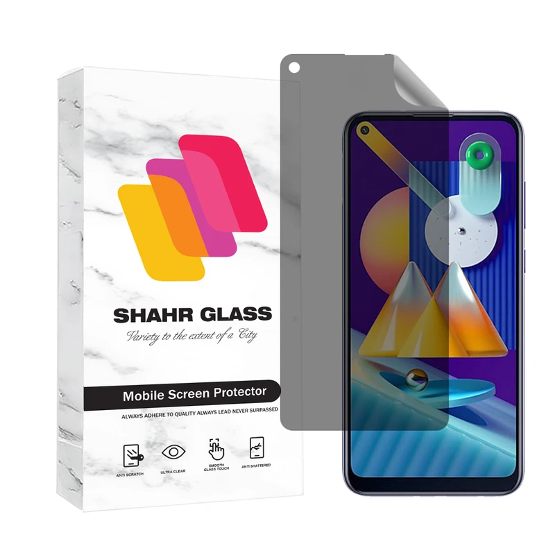        محافظ صفحه نمایش شهر گلس مدل NAPRIFRSH مناسب برای گوشی موبایل سامسونگ Galaxy M11