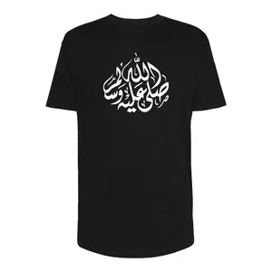 تی شرت لانگ آستین کوتاه مردانه مدل مذهبی کد P010 رنگ مشکی