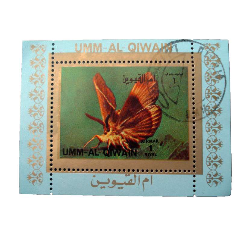 تمبر یادگاری مدل پروانه کد bc-1034