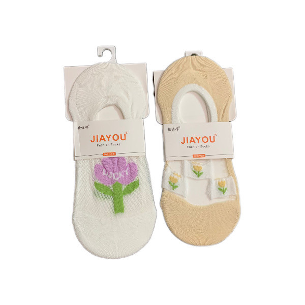 جوراب زنانه مدل سانی بسته دو عددی