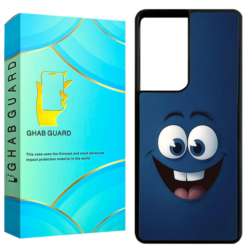 کاور قاب گارد مدل GCHPS21U مناسب برای گوشی موبایل سامسونگ Galaxy S21 Ultra 5G