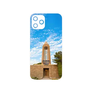 MAHOOT Abu Ali Sina tomb Cover Sticker for Apple iPhone 12 Pro