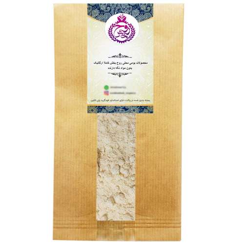 پودر زنجبیل روحبخش - 1 کیلوگرم