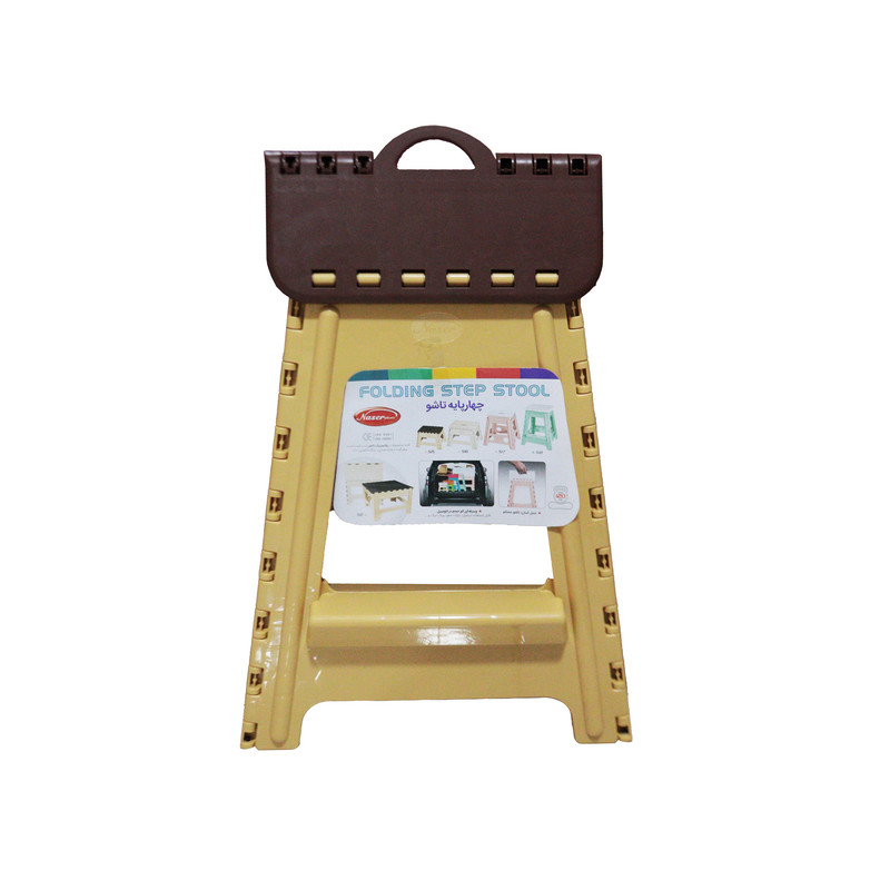 چهارپایه ناصر پلاستیک مدل تاشو کد YP-518 