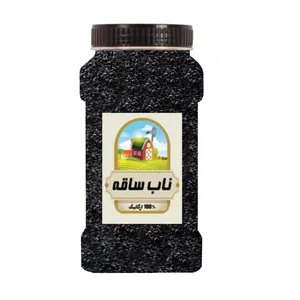 کنجد سیاه ناب ساقه - 500 گرم