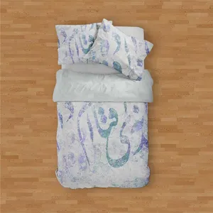 سرویس روتختی مدوپد مدل mod00093 یک نفره 4 تکه