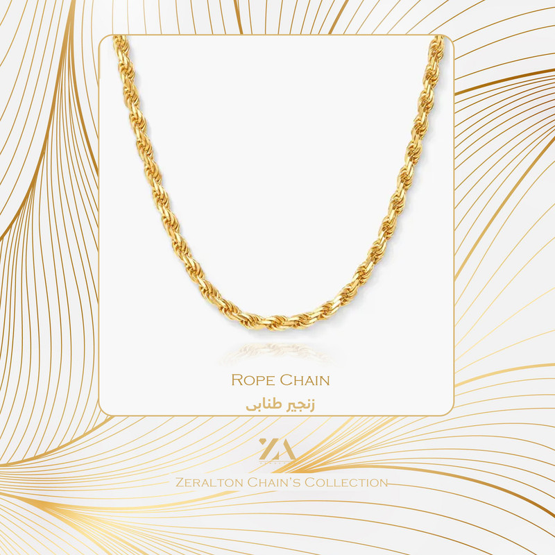 زنجیر طلا 18 عیار زنانه مدل طنابی T40Z15 زنجیر طلا 18 عیار زنانه مدل طنابی T40Z15