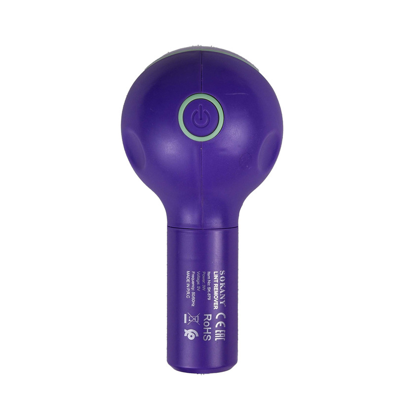 پرزگیر برقی لباس سوکانی مدل SK-879 پرزگیر برقی لباس سوکانی مدل SK-879