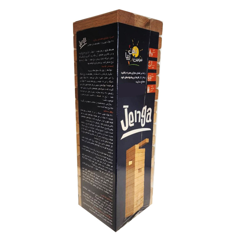 بازی فکری برج هیجان جنگا مدل ذهن زیبا